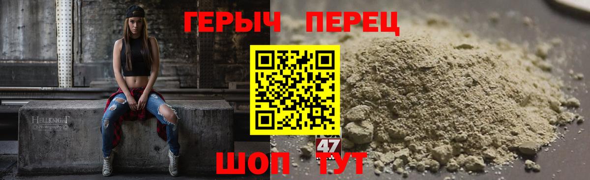 НБОМе  Героин  МЕФ   Осинники  МДМА  ГАШИШ  Вход с VPN  Мефедрон  Каннабис  Канабис  Alpha-PVP СК кристаллы  Кокаин 