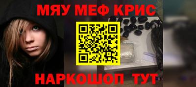 метадон Первоуральск