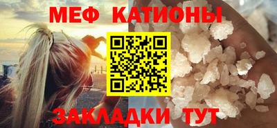 метадон Первоуральск