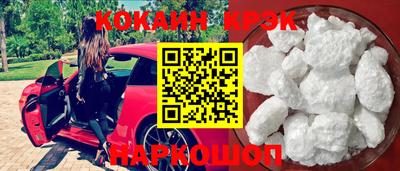 метадон Первоуральск