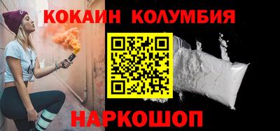 метадон Первоуральск