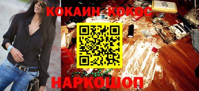 трава Партизанск