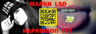 а пвп мука Пенза