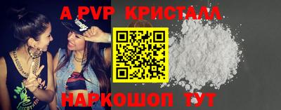 метадон Первоуральск