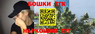 метадон Первоуральск
