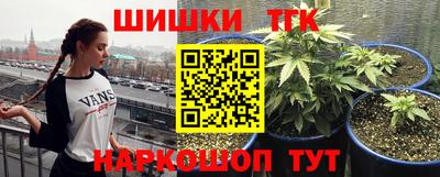а пвп мука Пенза