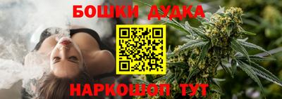 метадон Первоуральск