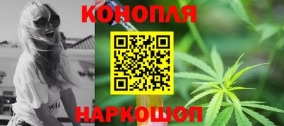 метадон Первоуральск