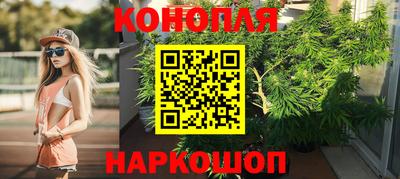 метадон Первоуральск