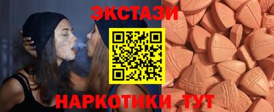 метадон Первоуральск
