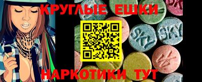 а пвп мука Пенза