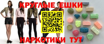 а пвп мука Пенза