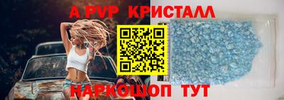 метадон Первоуральск