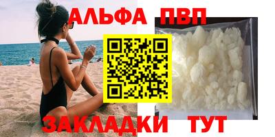 метадон Первоуральск