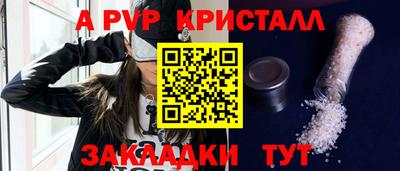 метадон Первоуральск