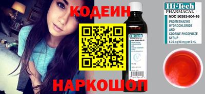 а пвп мука Пенза