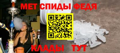 а пвп мука Пенза