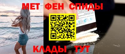 метадон Первоуральск