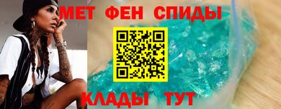 трава Партизанск