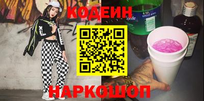 а пвп мука Пенза