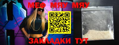 метадон Первоуральск