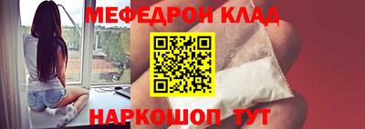 а пвп мука Пенза