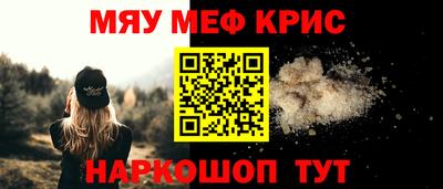 а пвп мука Пенза