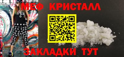 а пвп мука Пенза